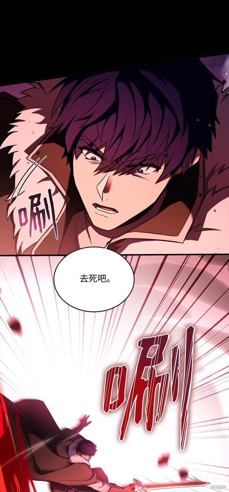 第150话