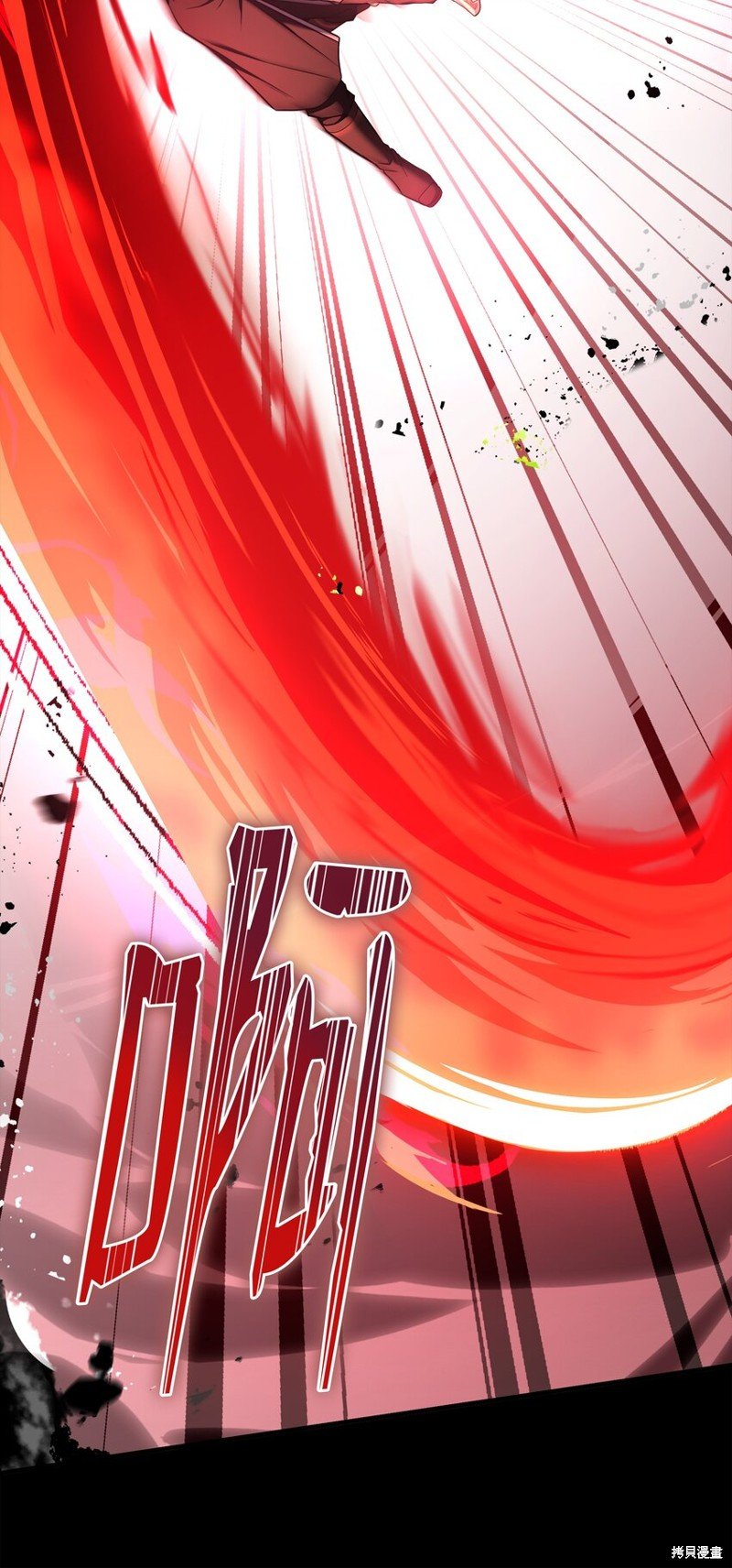 第150话