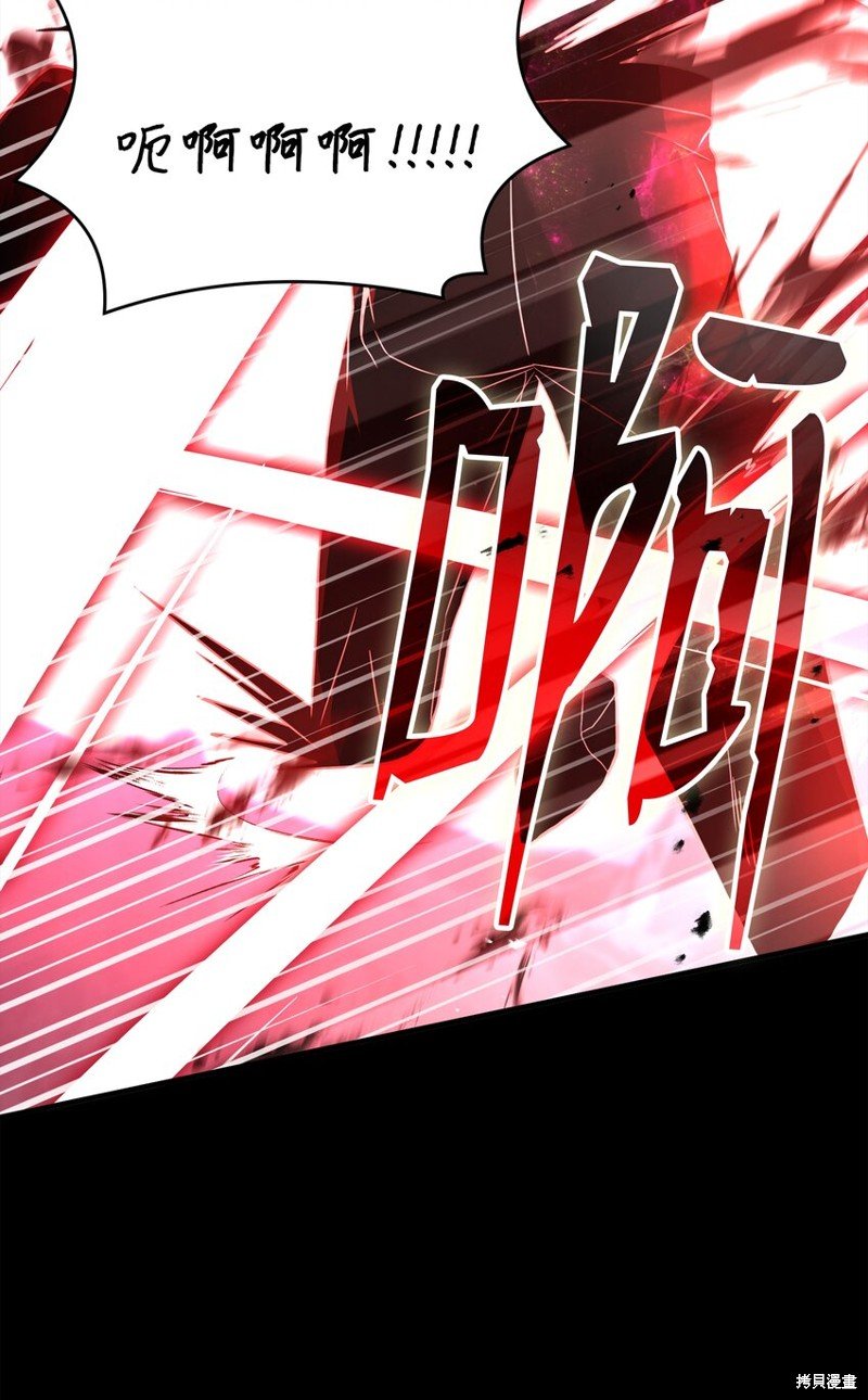 第150话