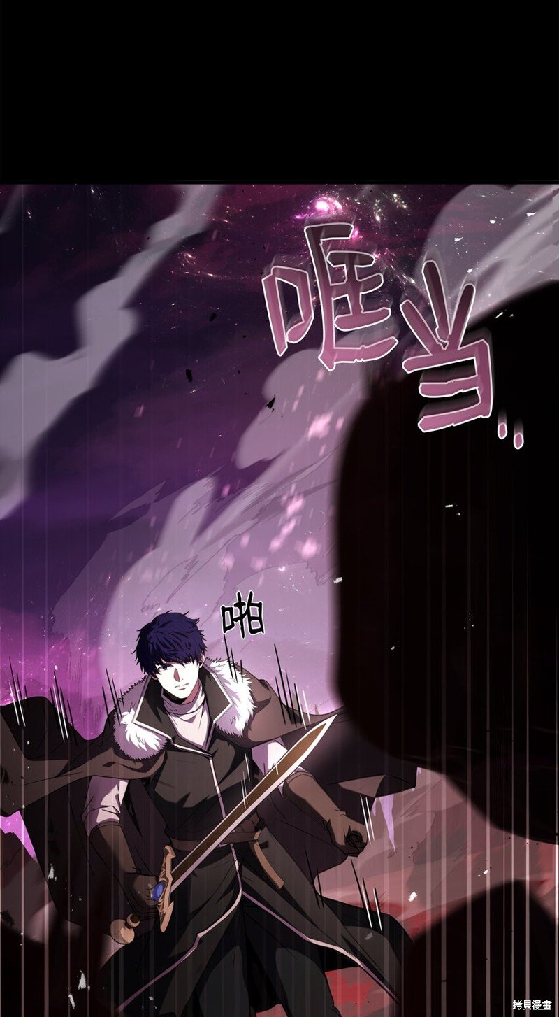 第150话