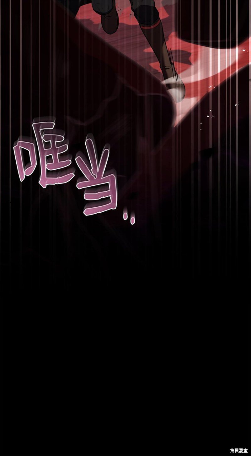 第150话