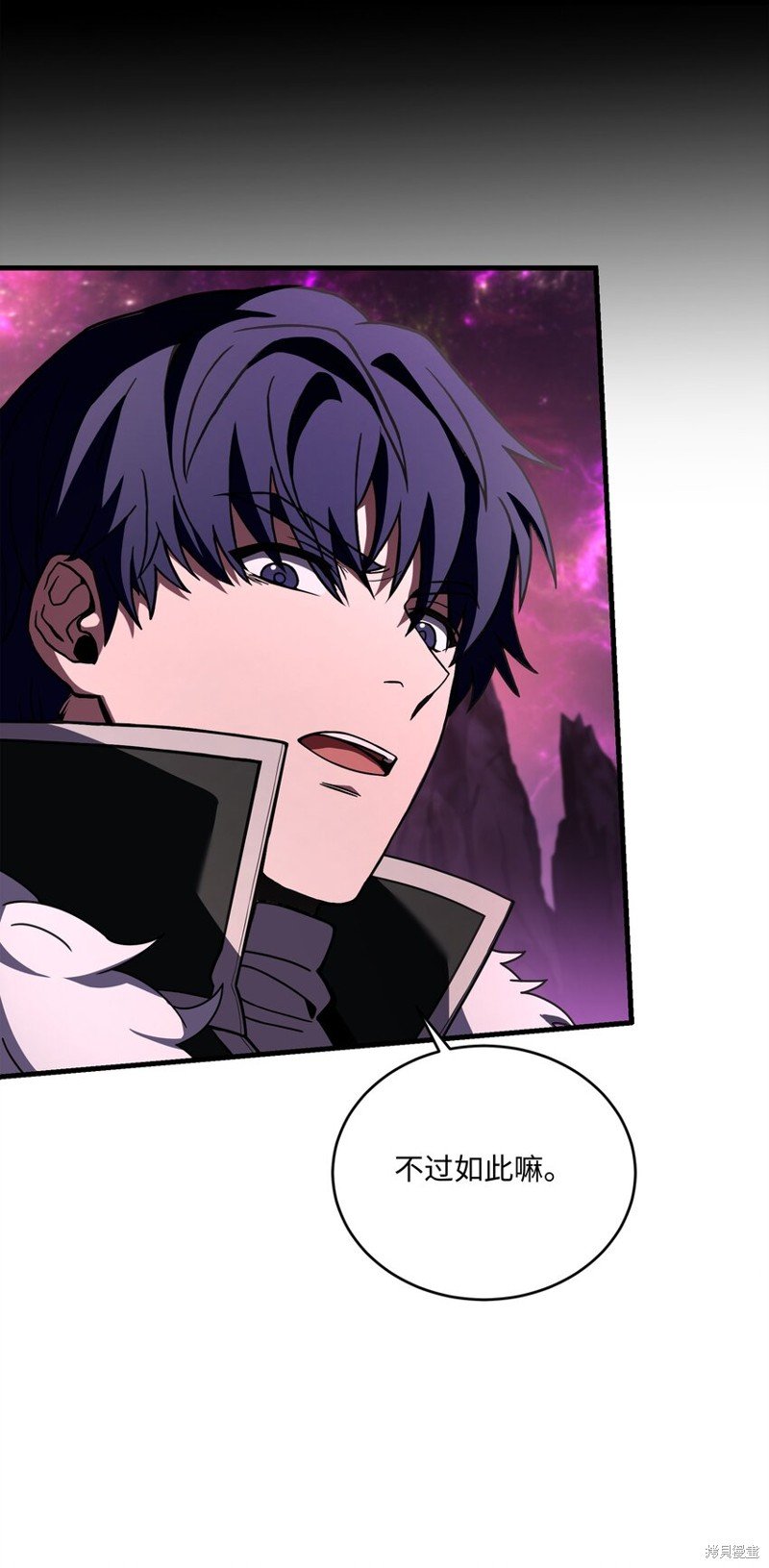 第150话