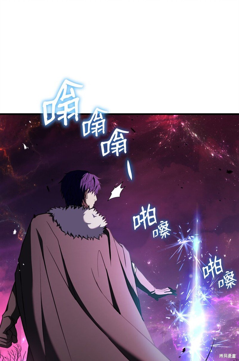 第150话