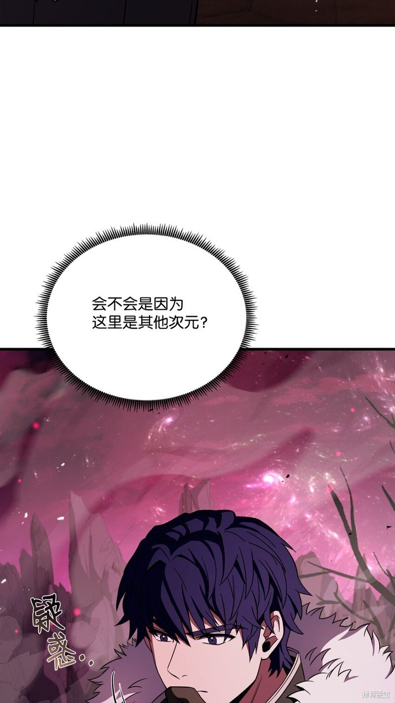 第150话