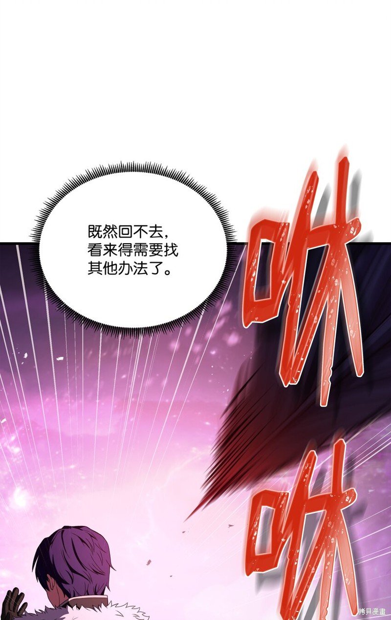 第150话