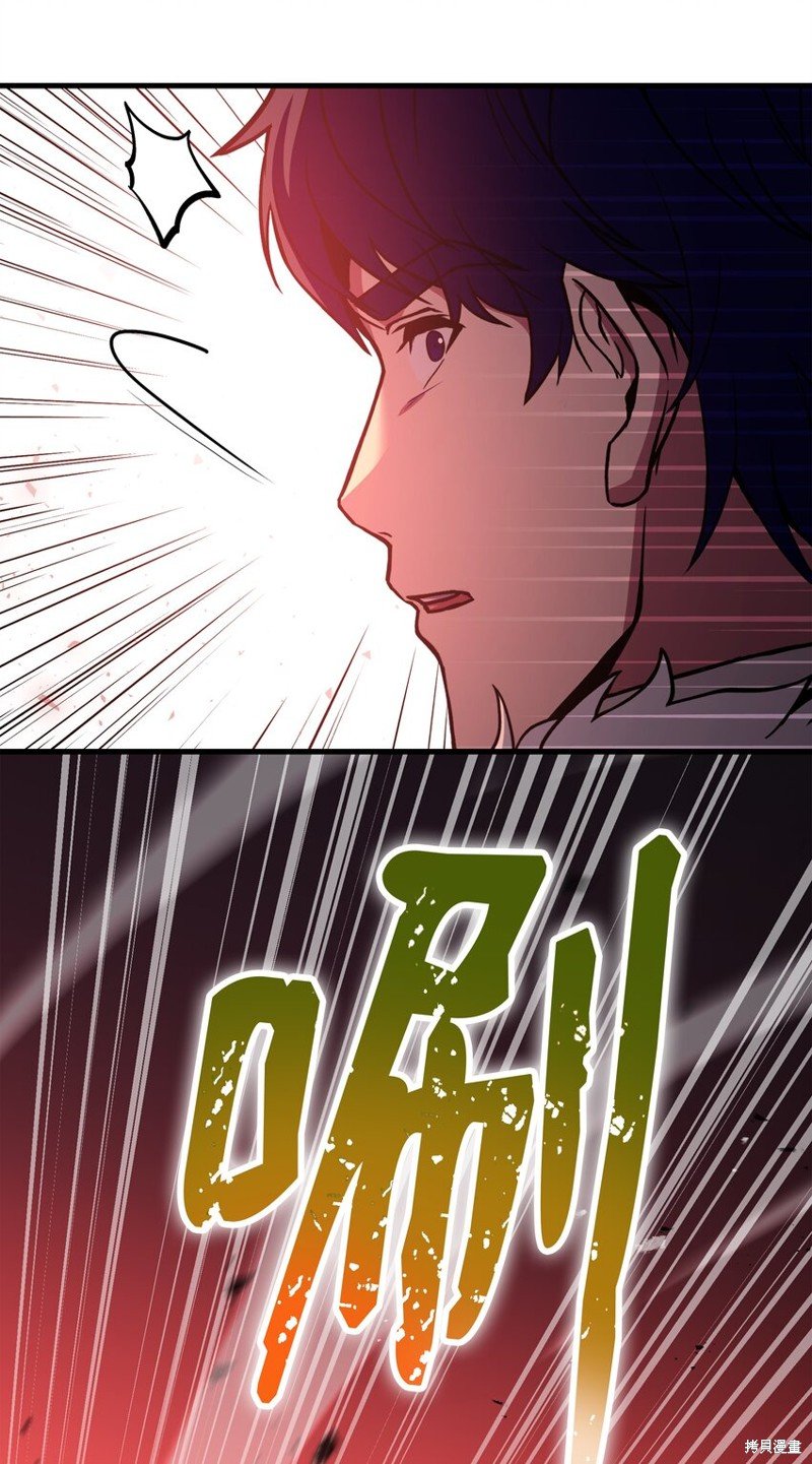第150话