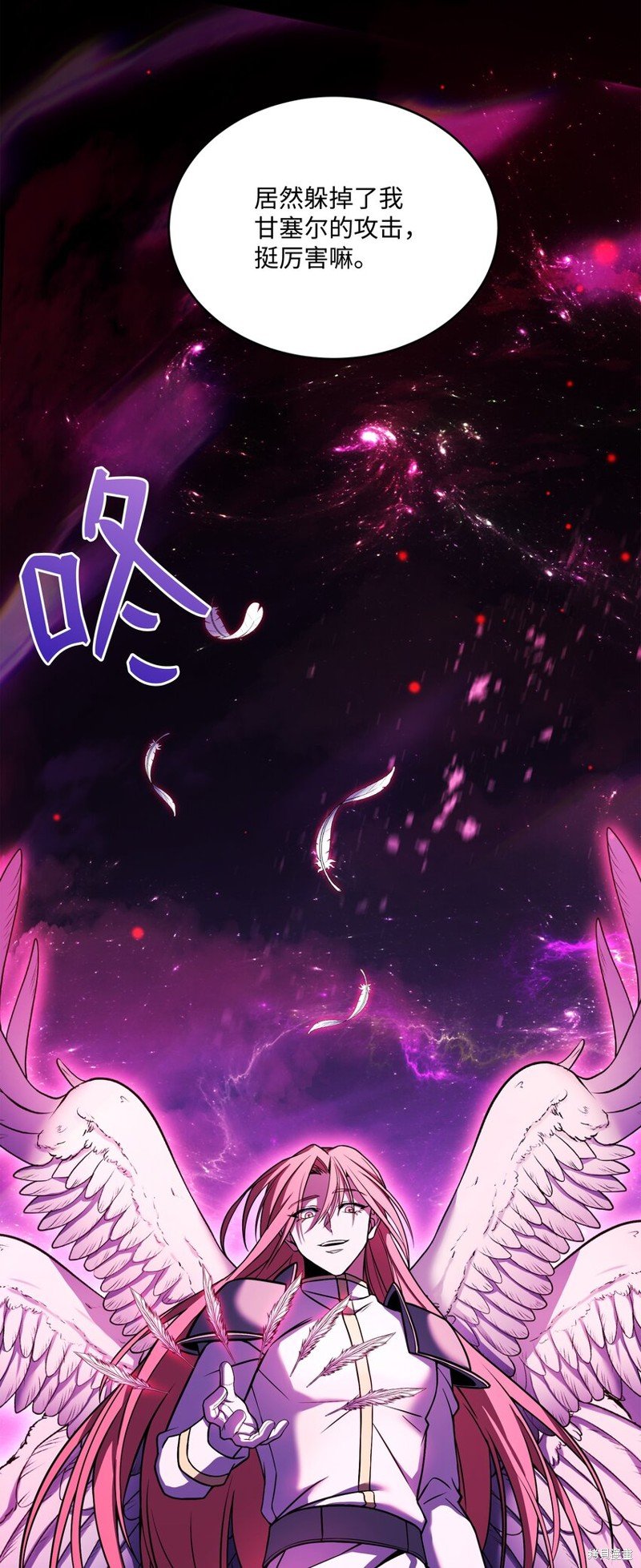 第150话