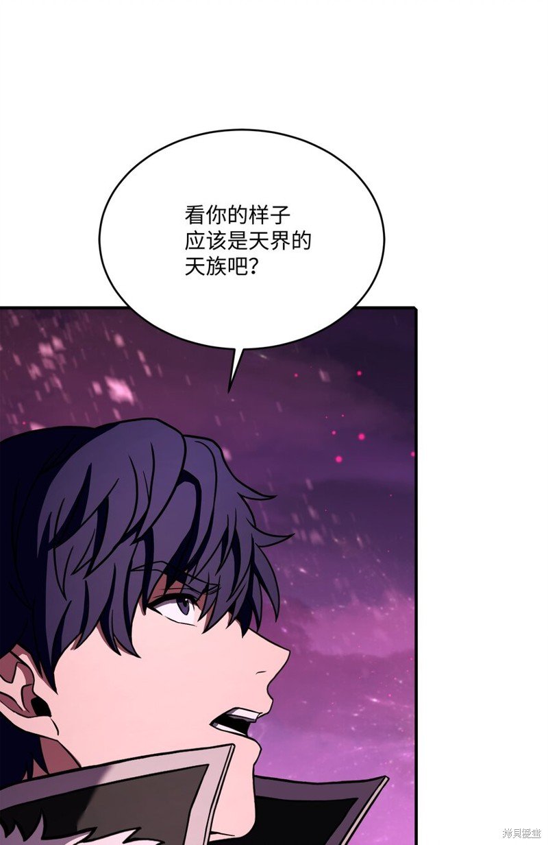 第150话