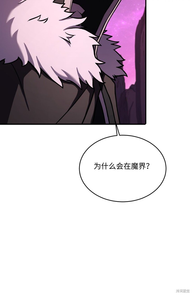 第150话