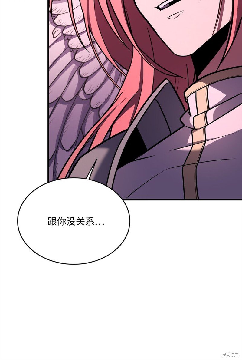 第150话