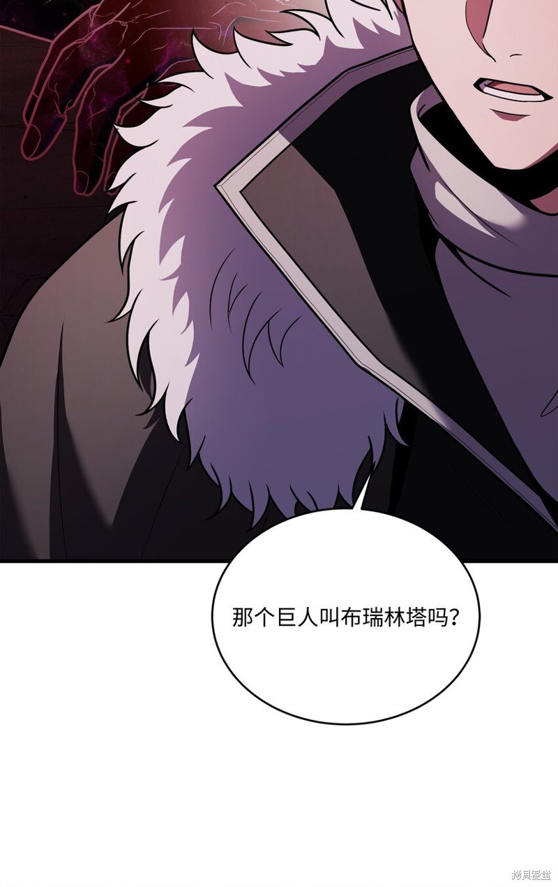 第150话