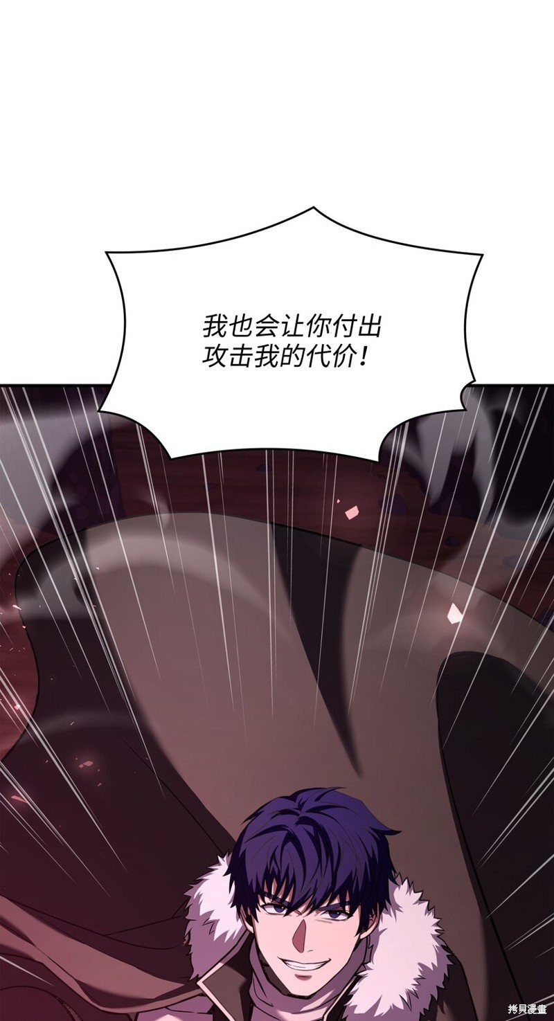 第150话