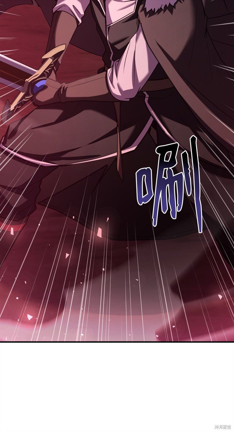 第150话