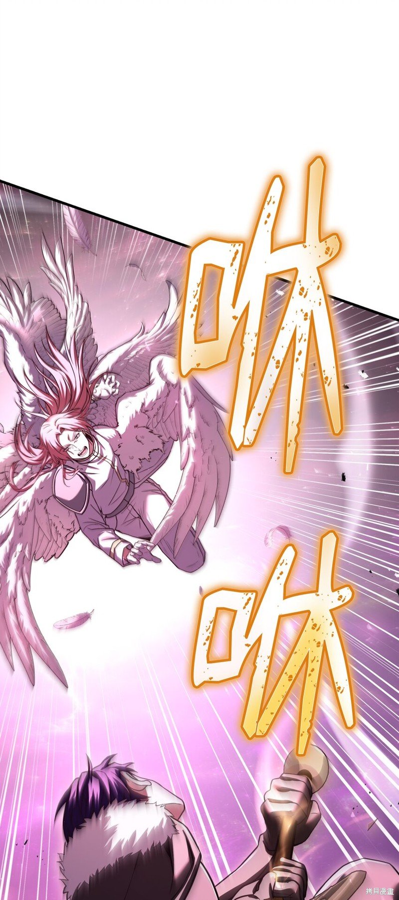 第150话