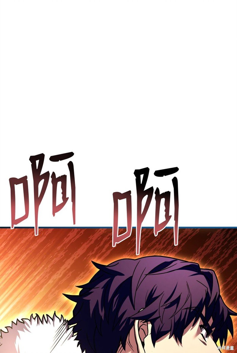 第150话