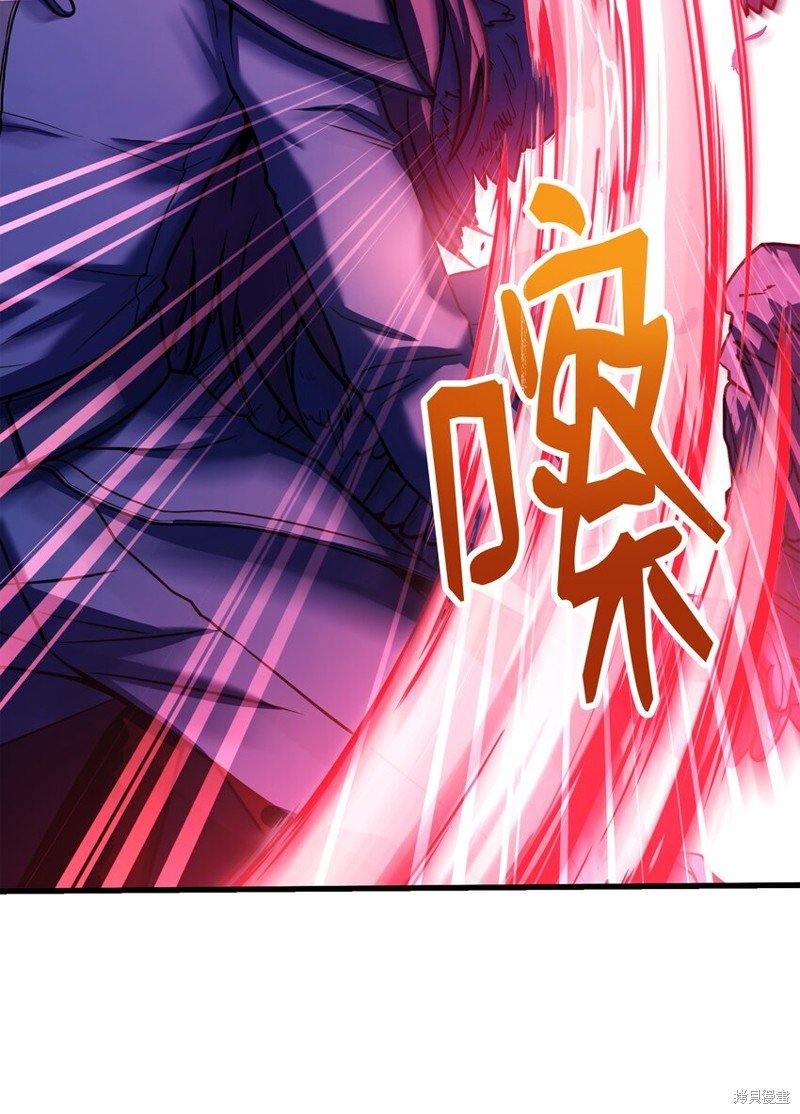 第150话
