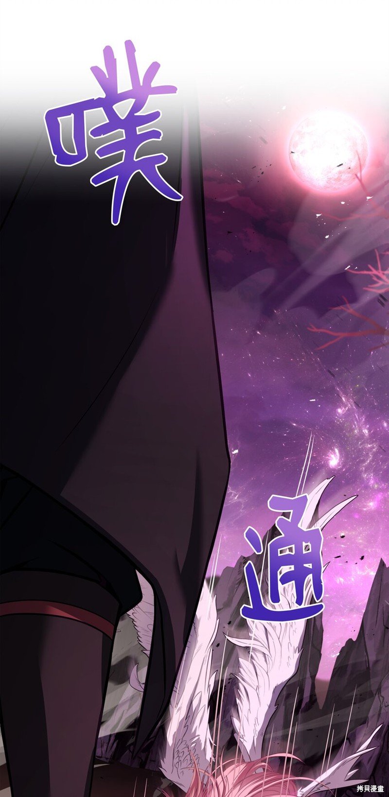 第150话