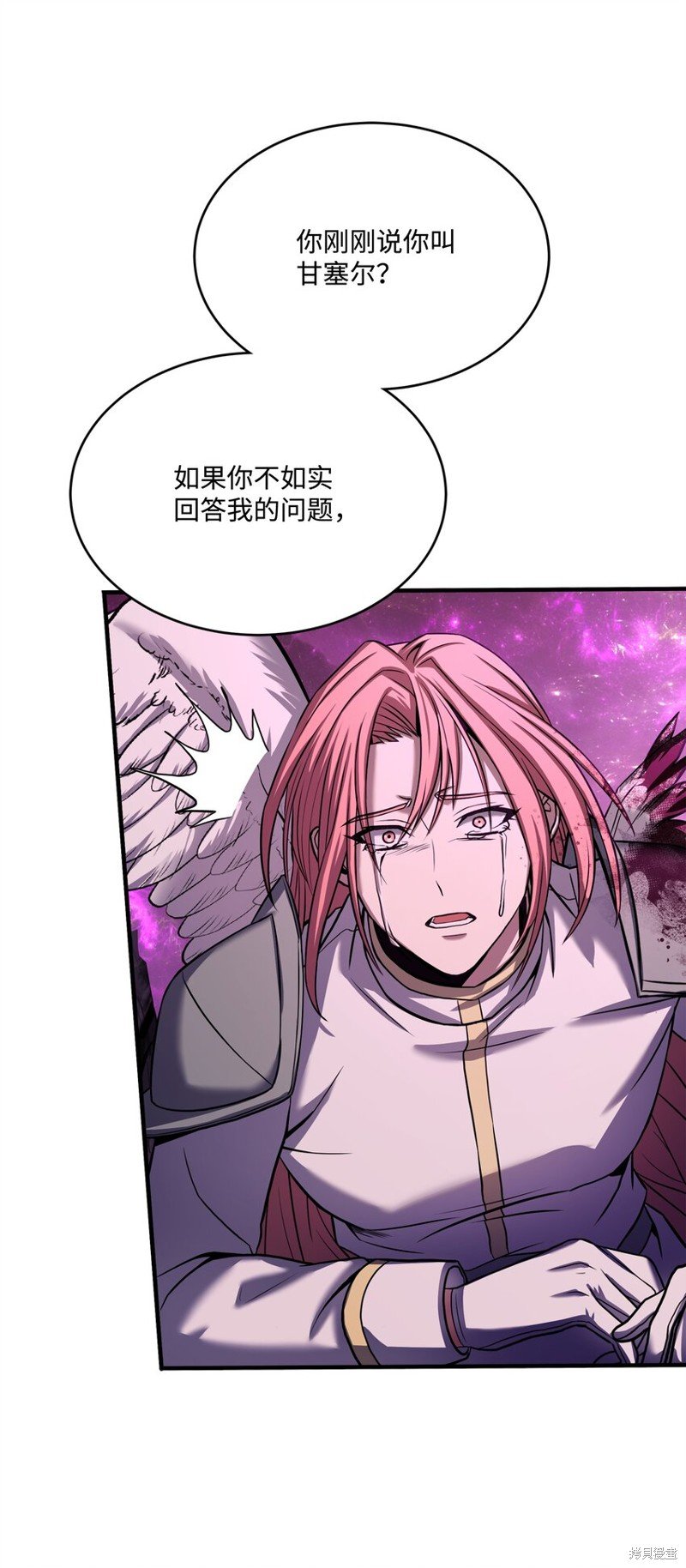 第150话
