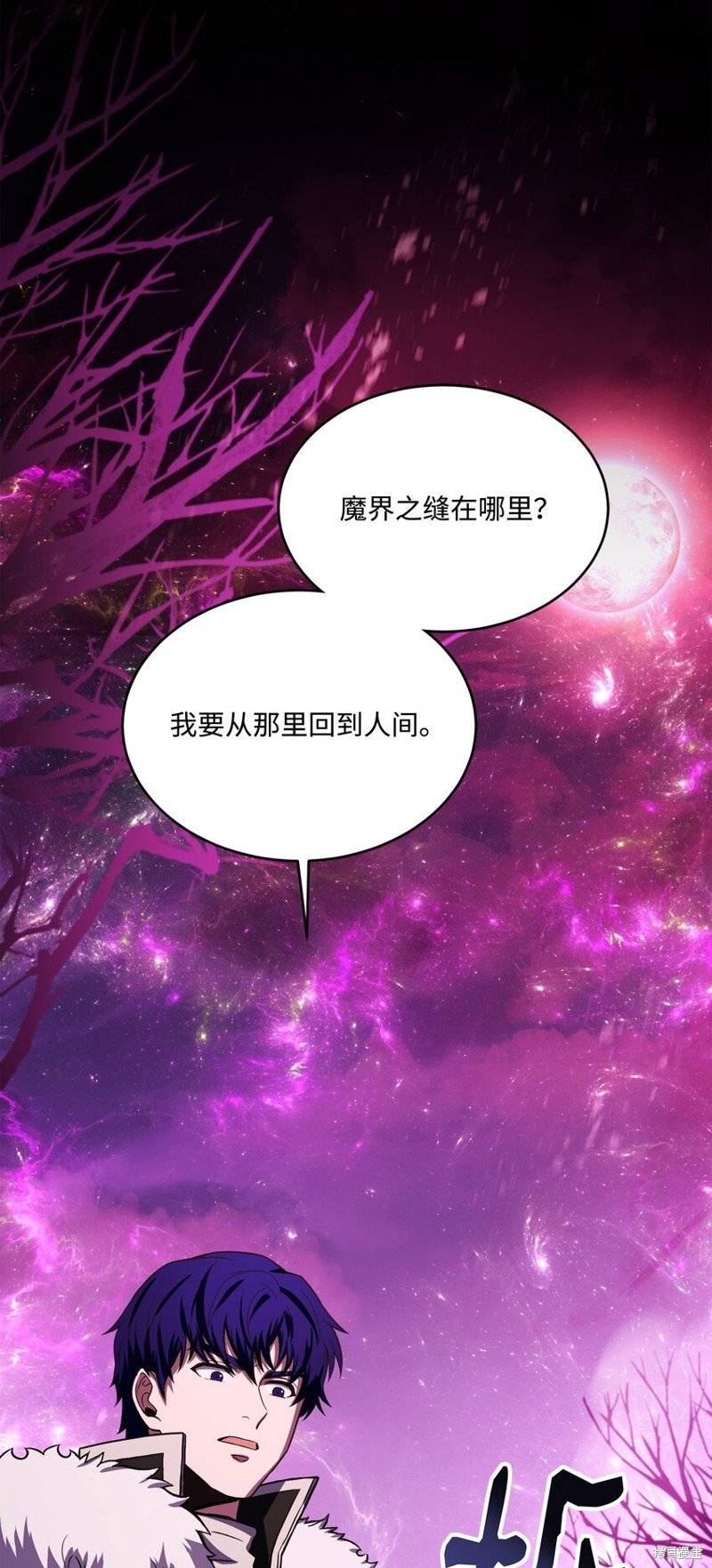 第150话