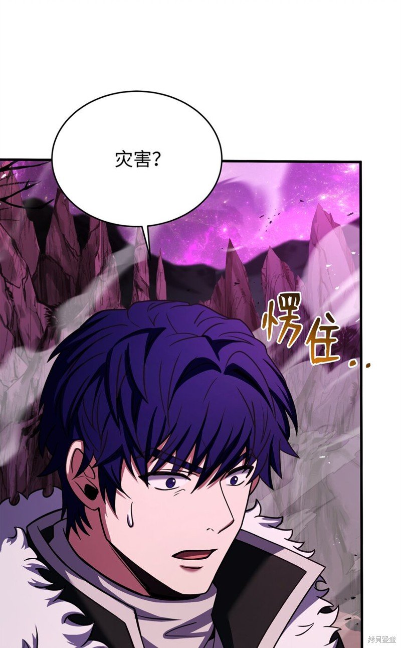 第150话
