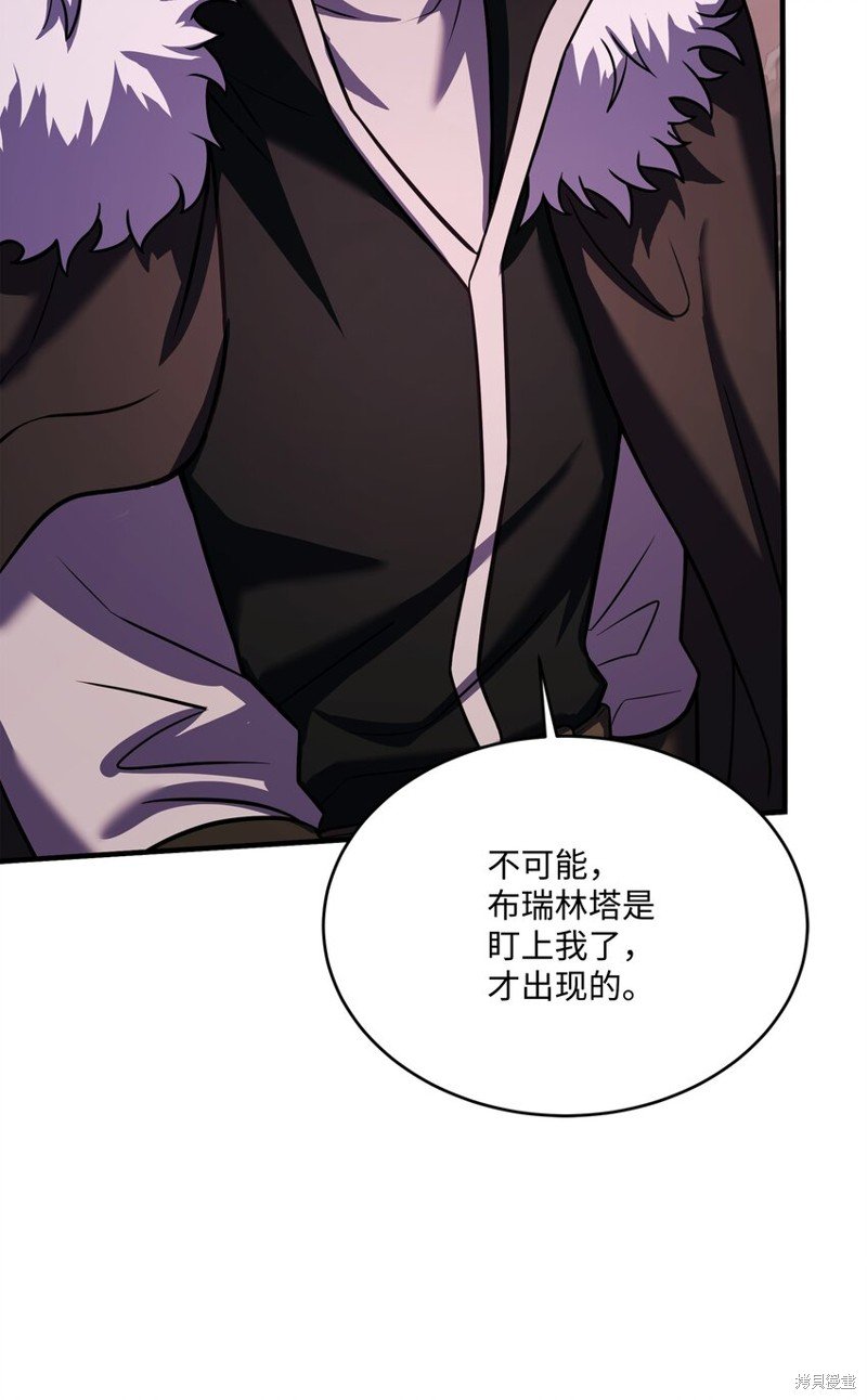 第150话