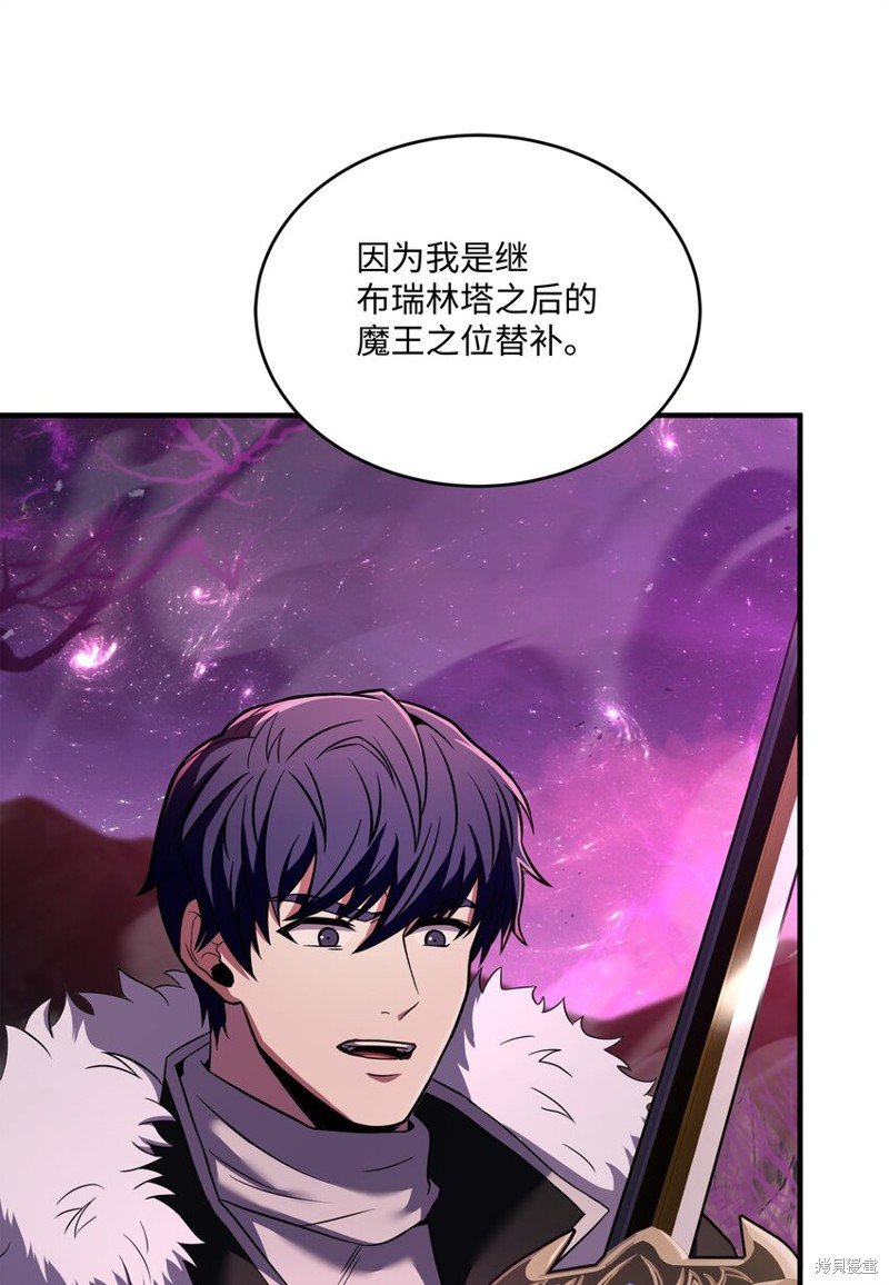 第150话