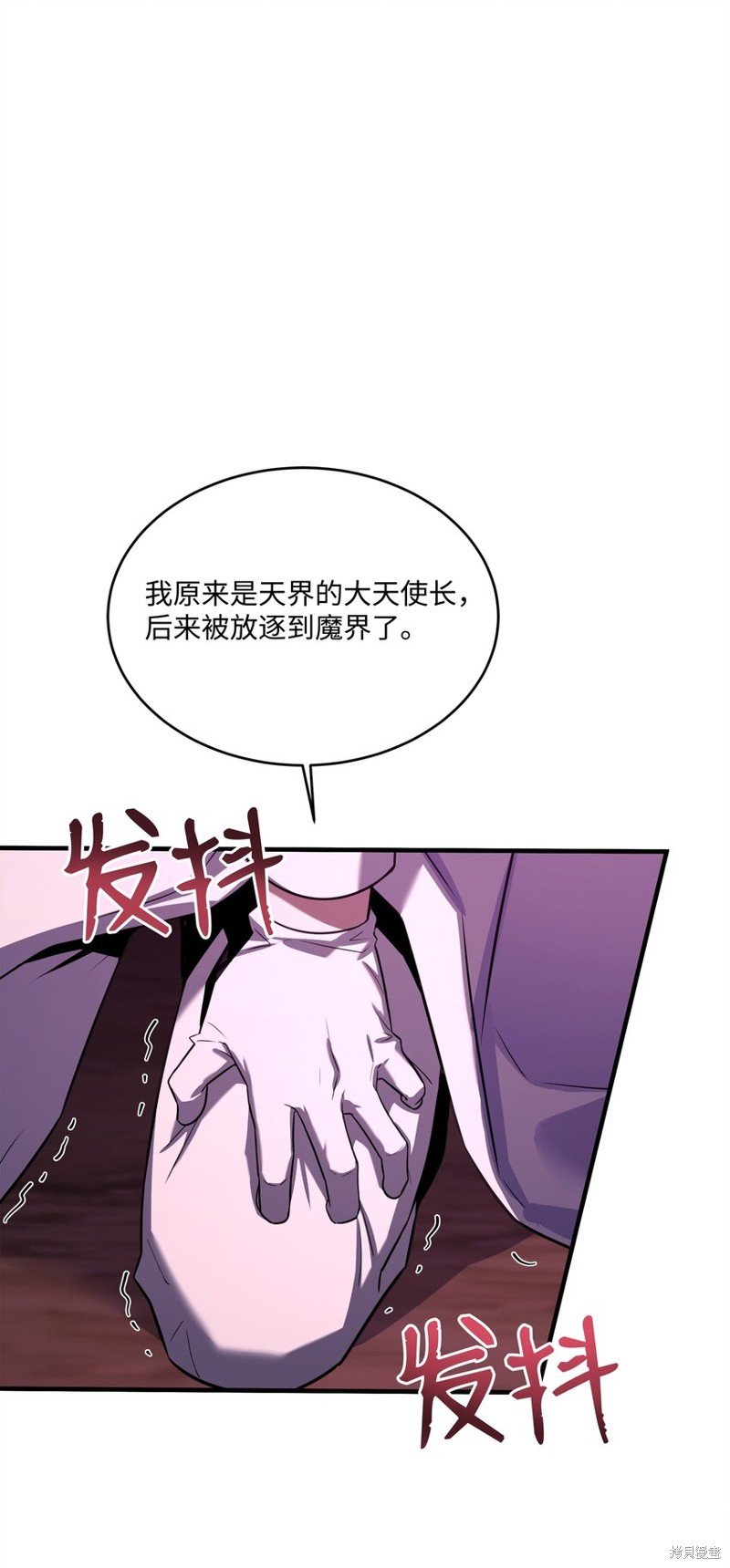 第150话