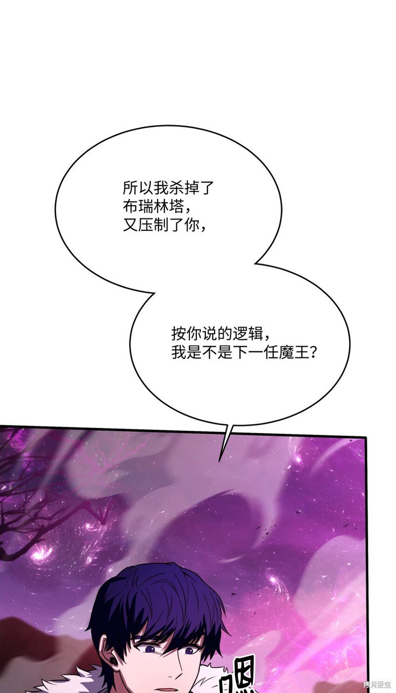 第150话
