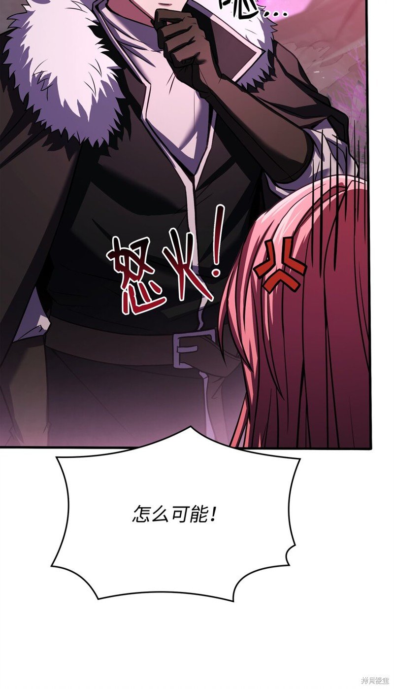 第150话