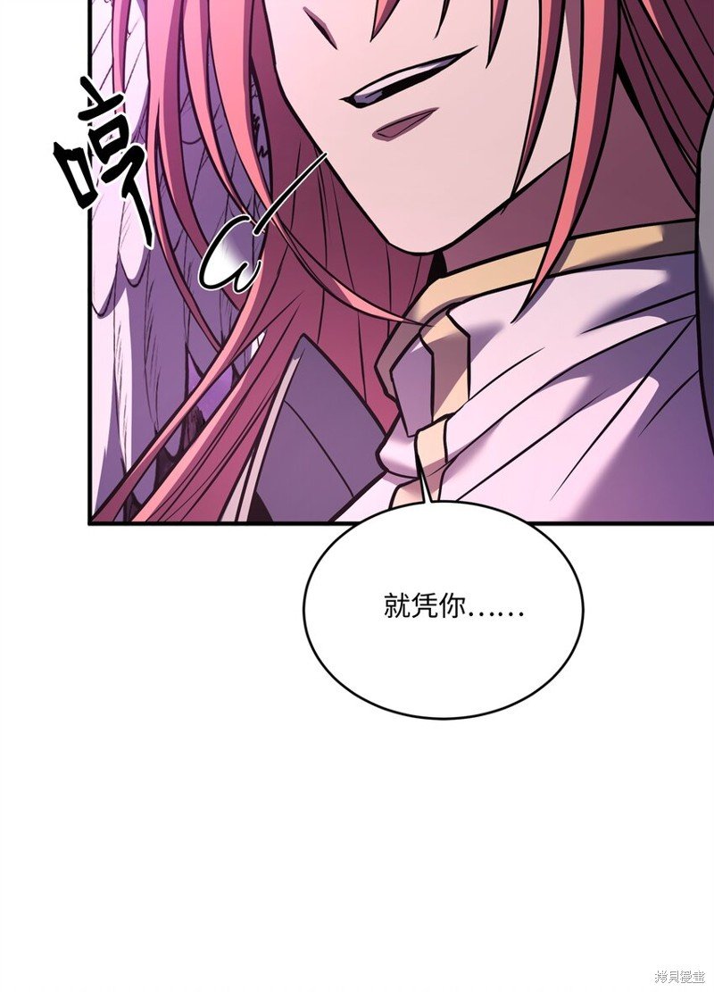 第150话