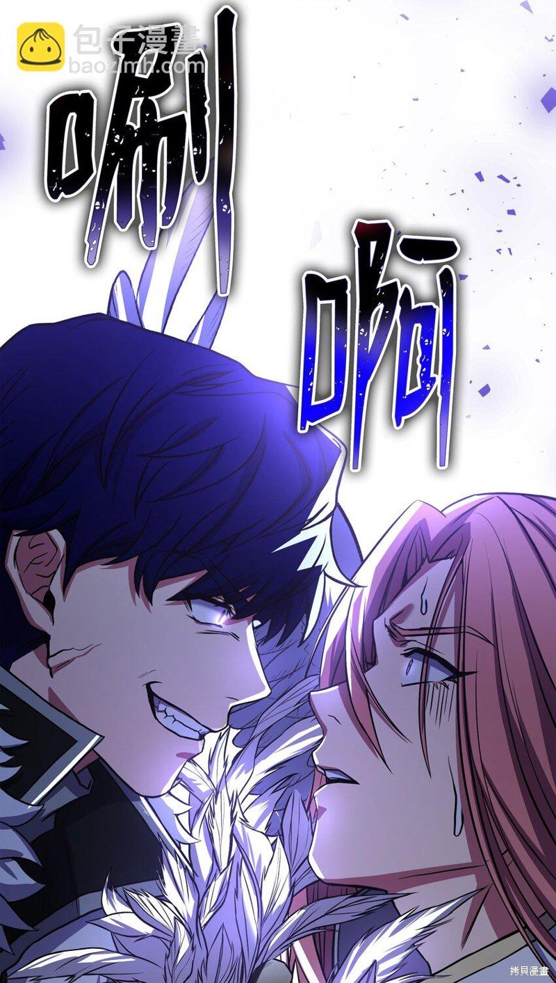 第150话