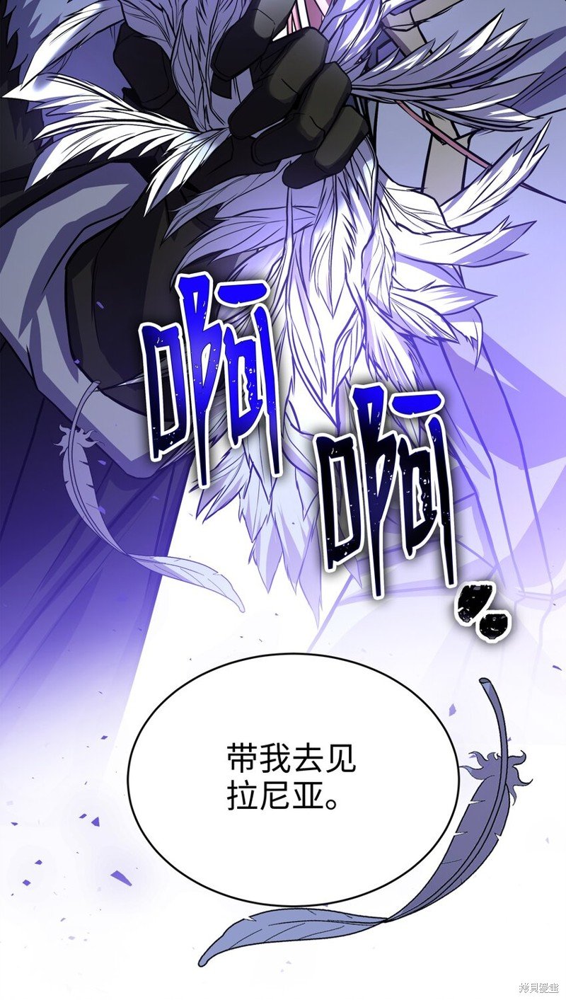 第150话