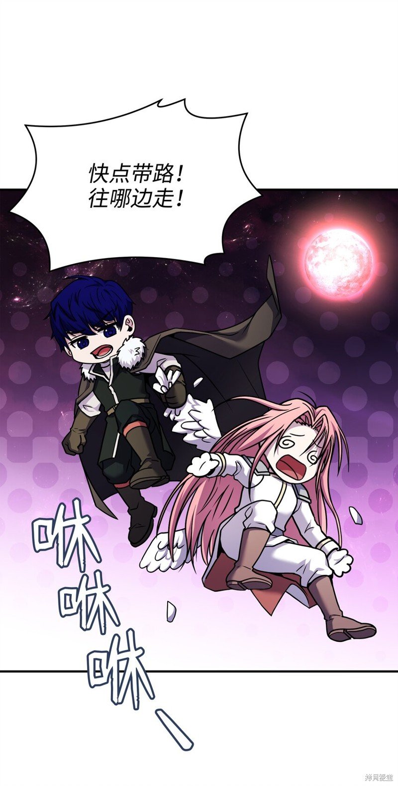 第150话