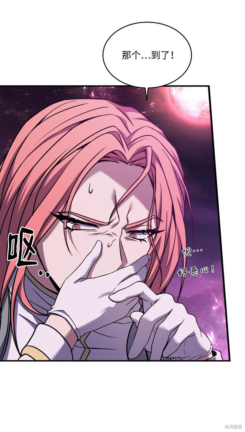 第150话