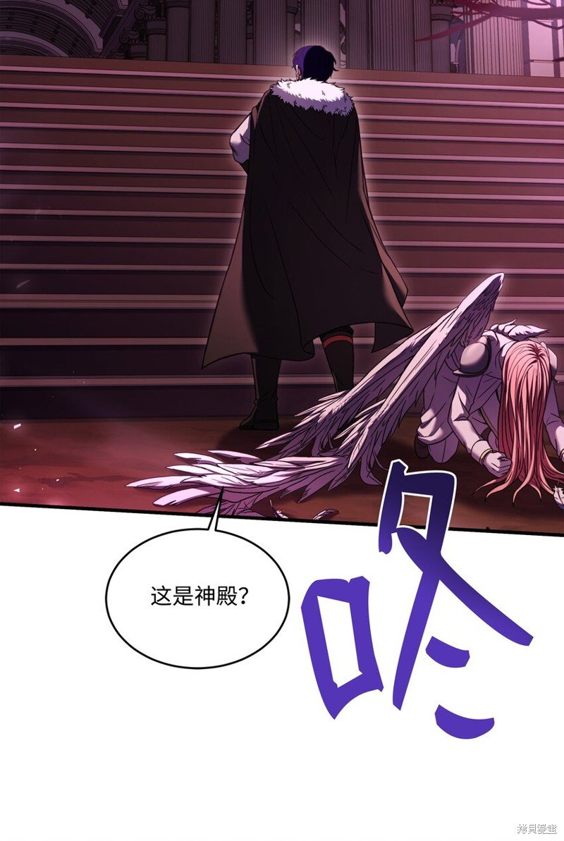 第150话