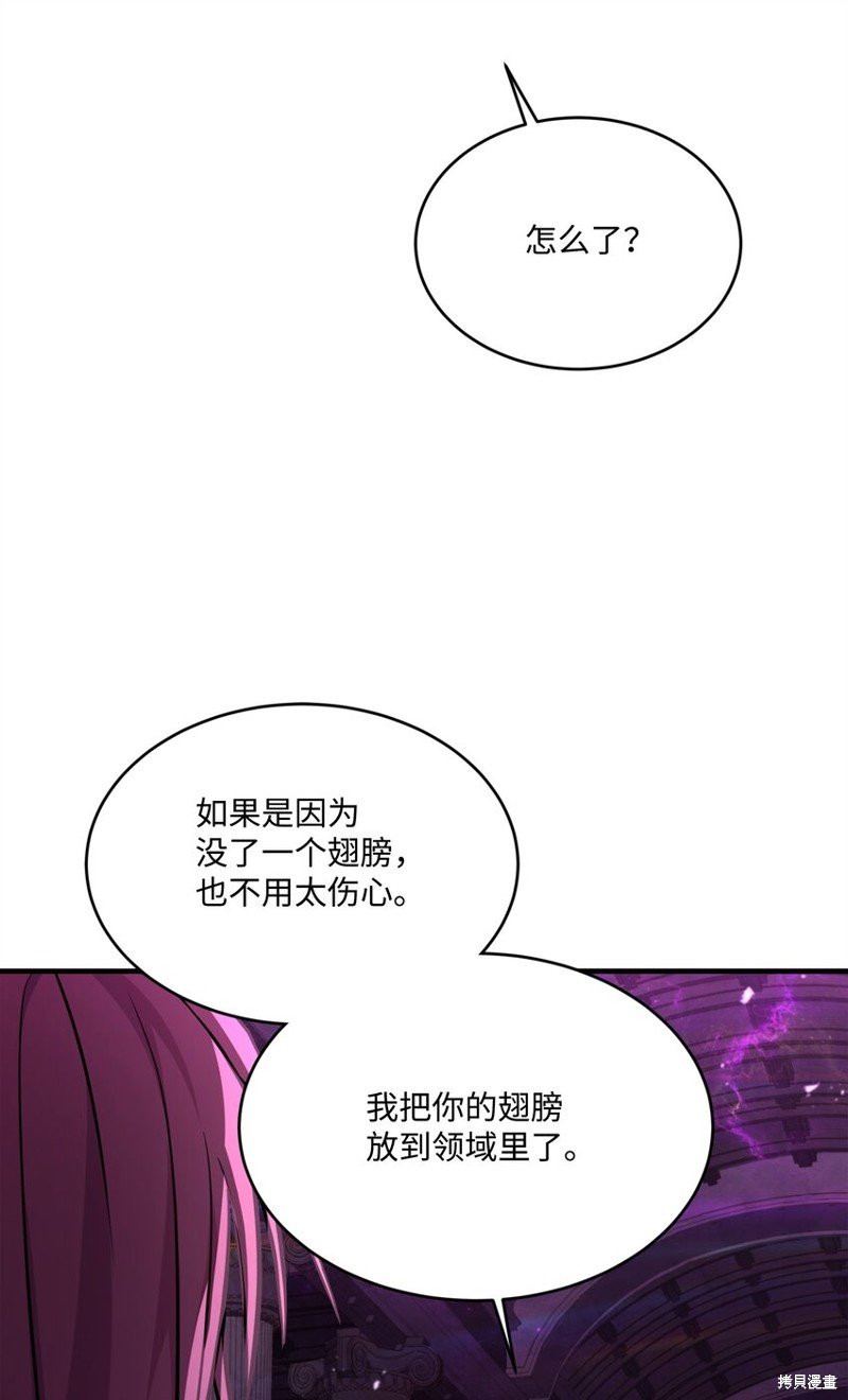 第150话