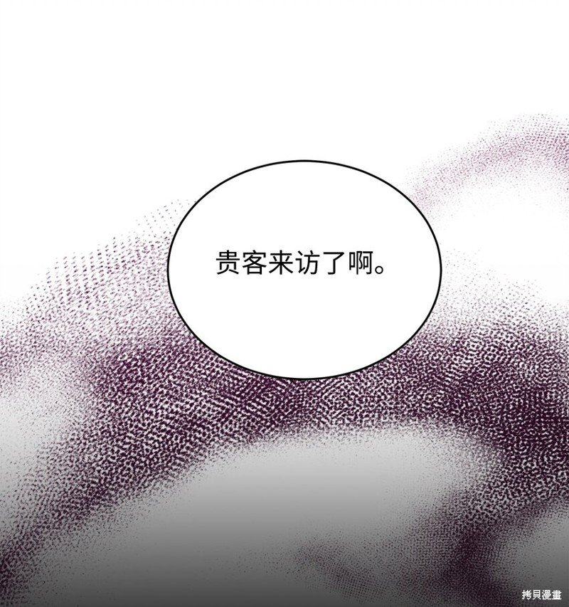 第150话