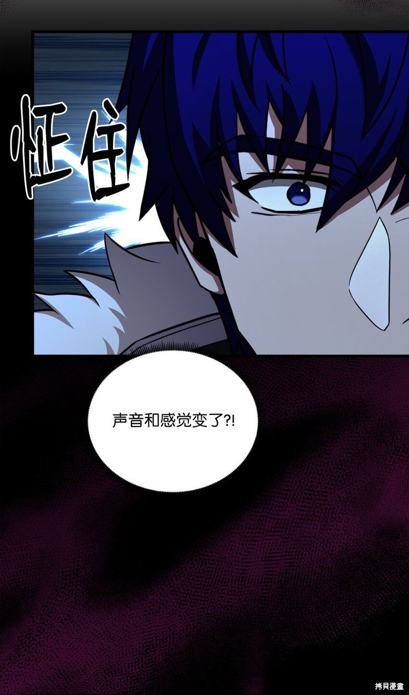 第150话