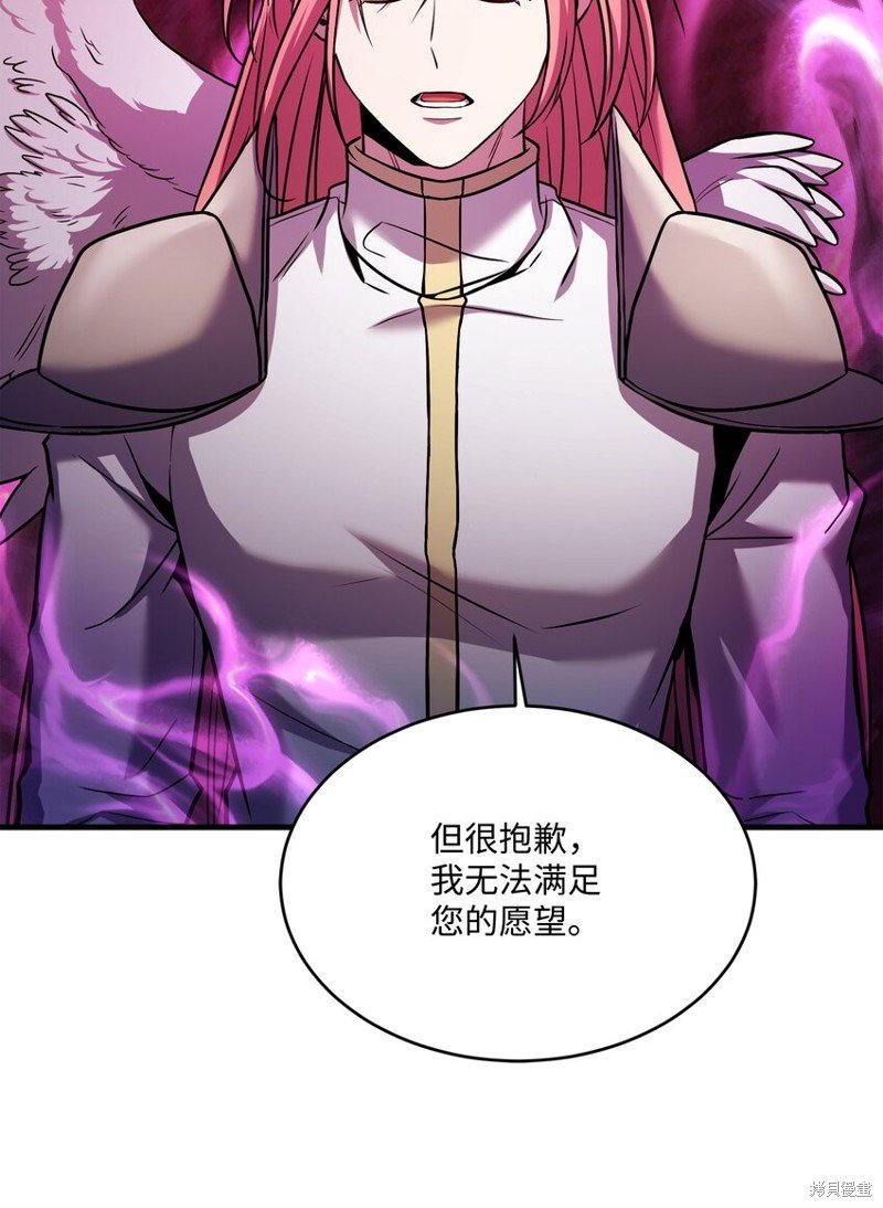 第150话