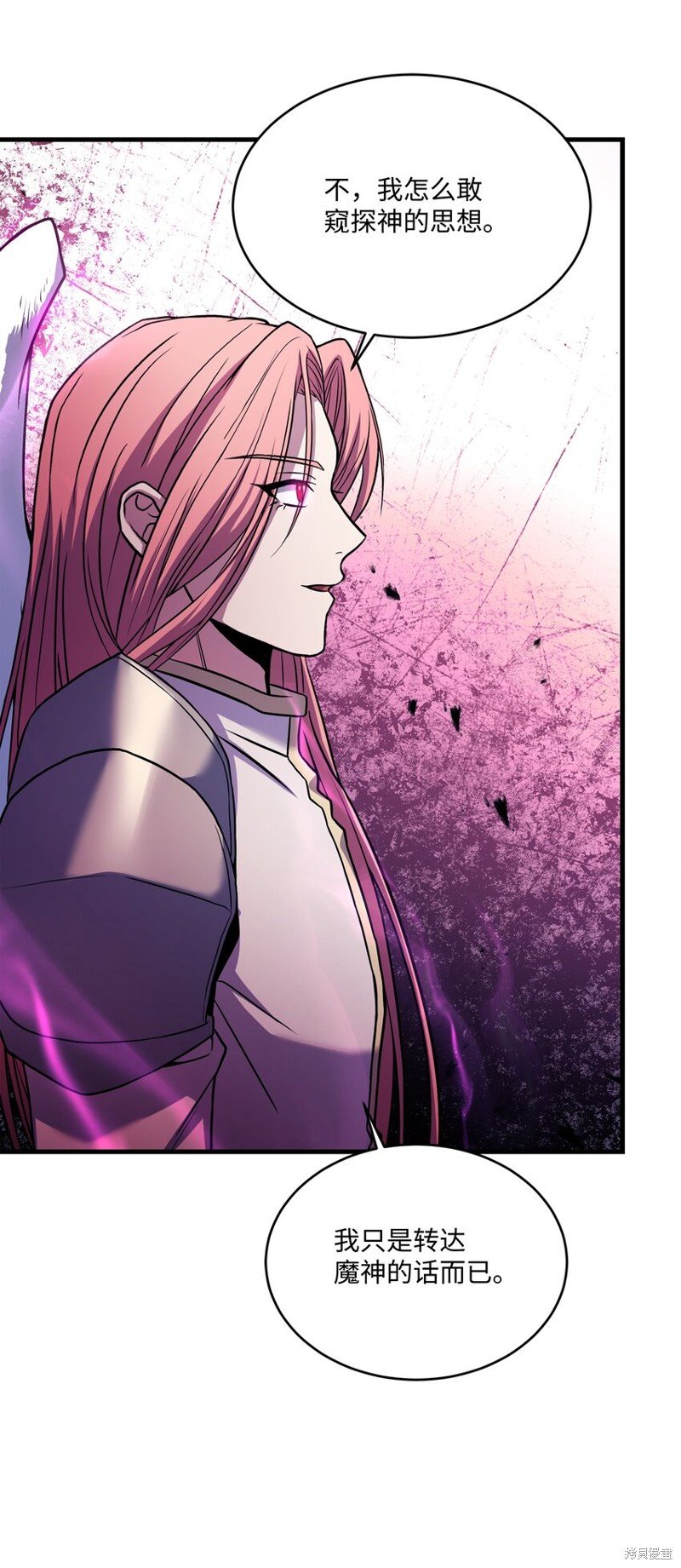第150话