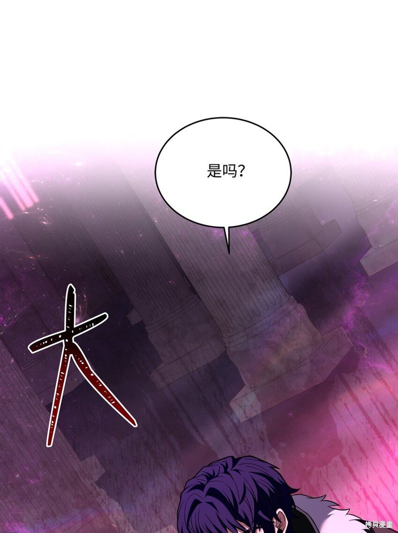 第150话