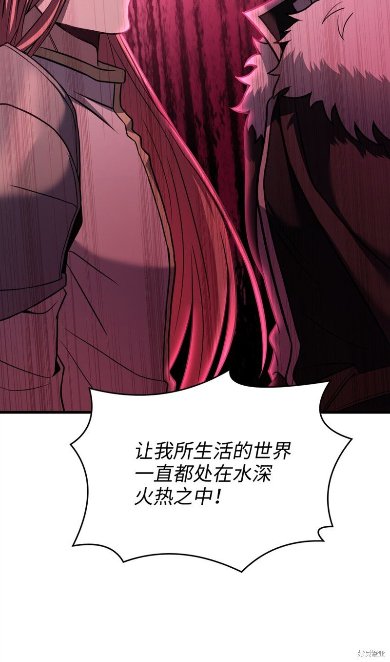 第150话