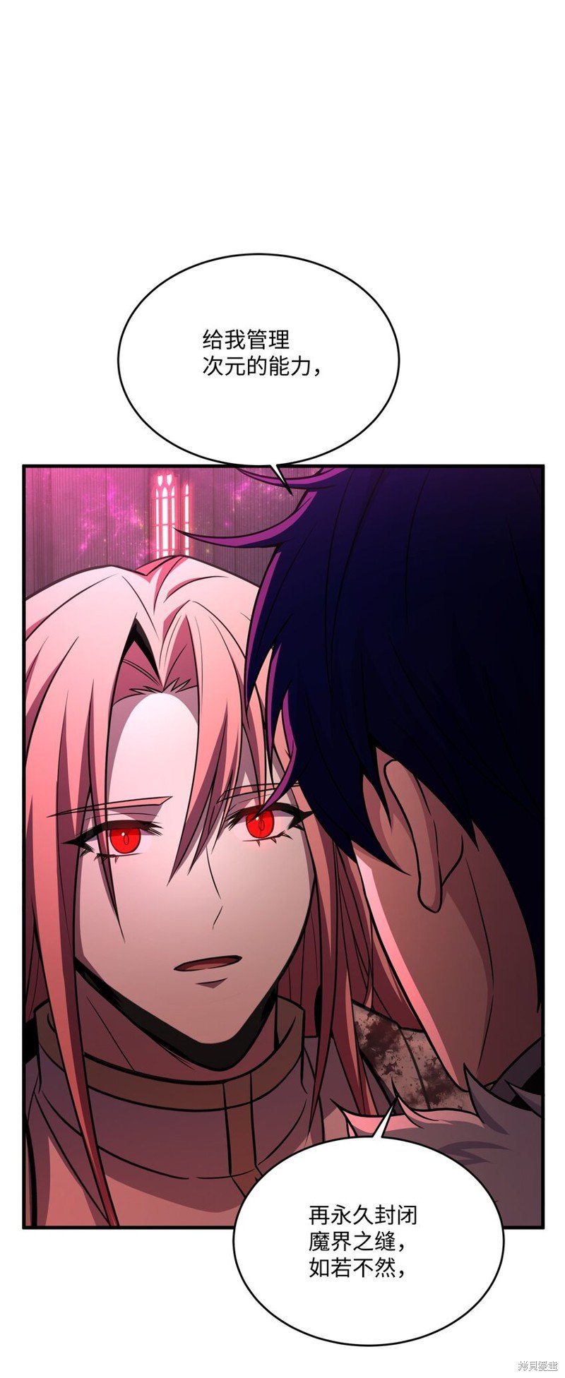 第150话
