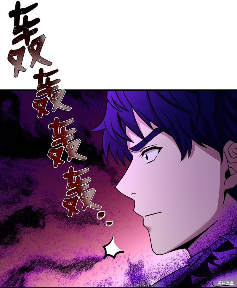 第150话