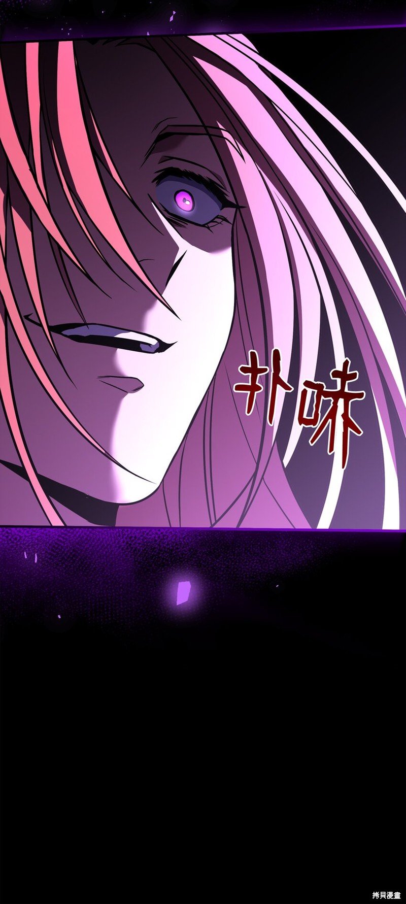 第150话