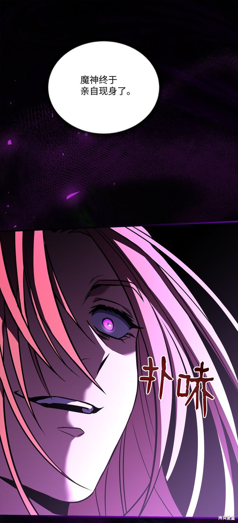 第151话