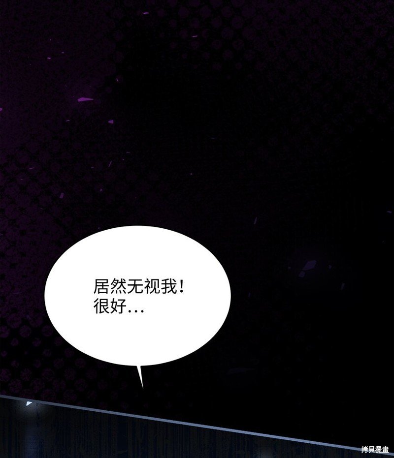第151话