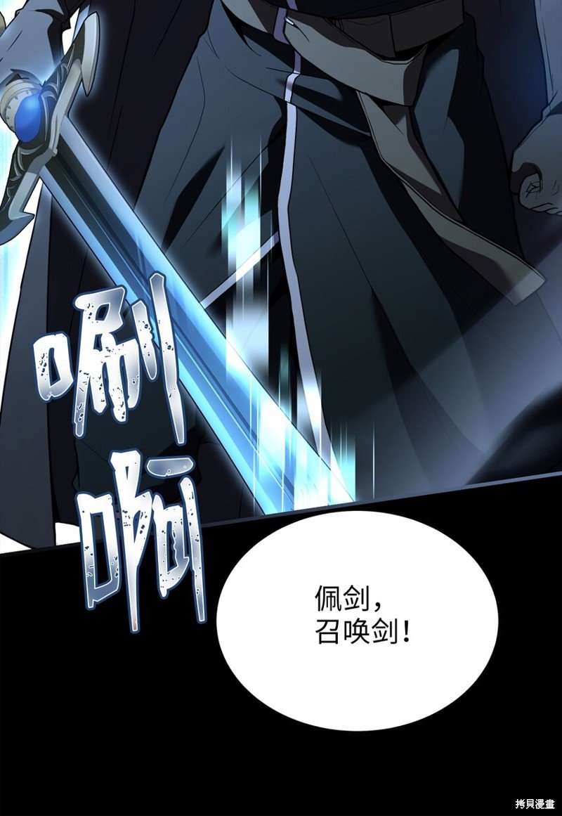 第151话