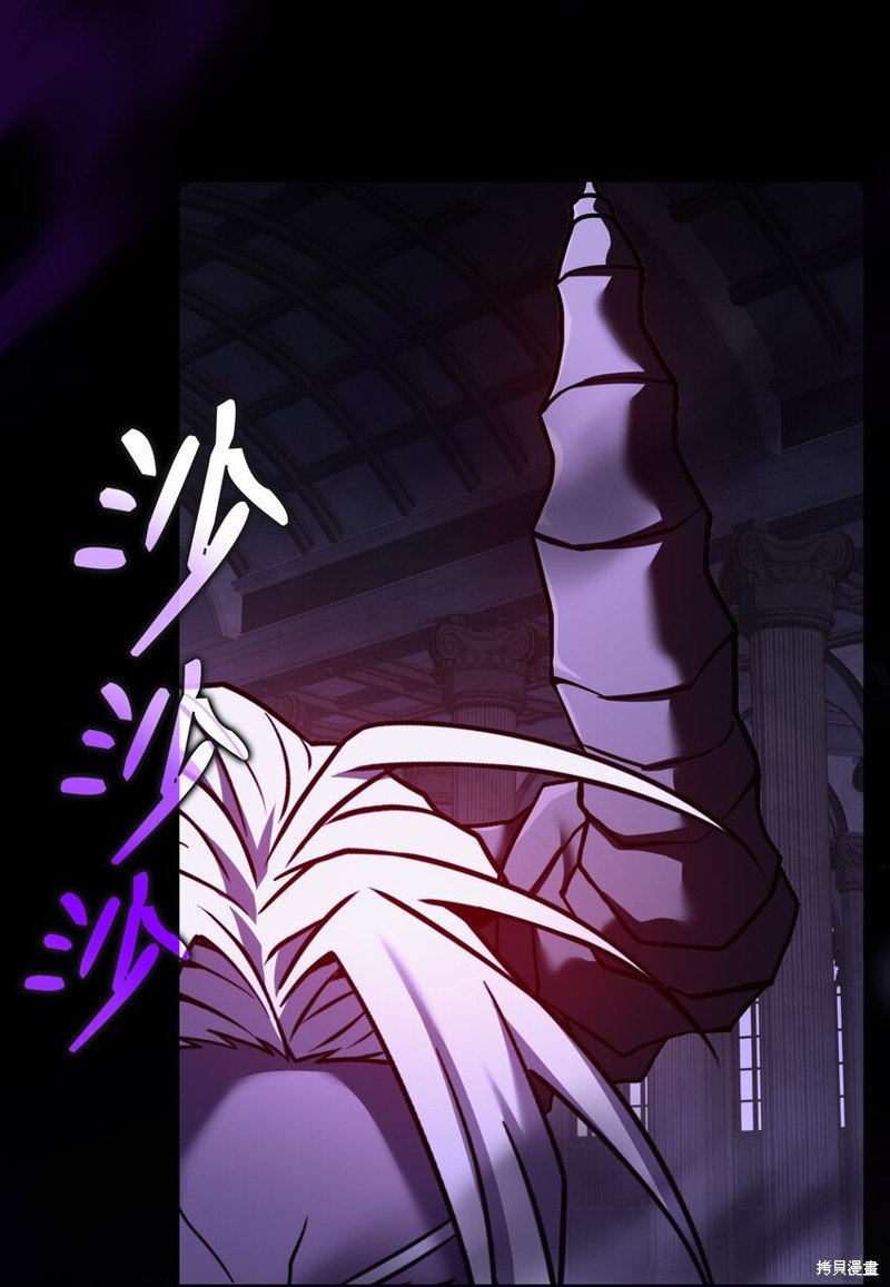 第151话