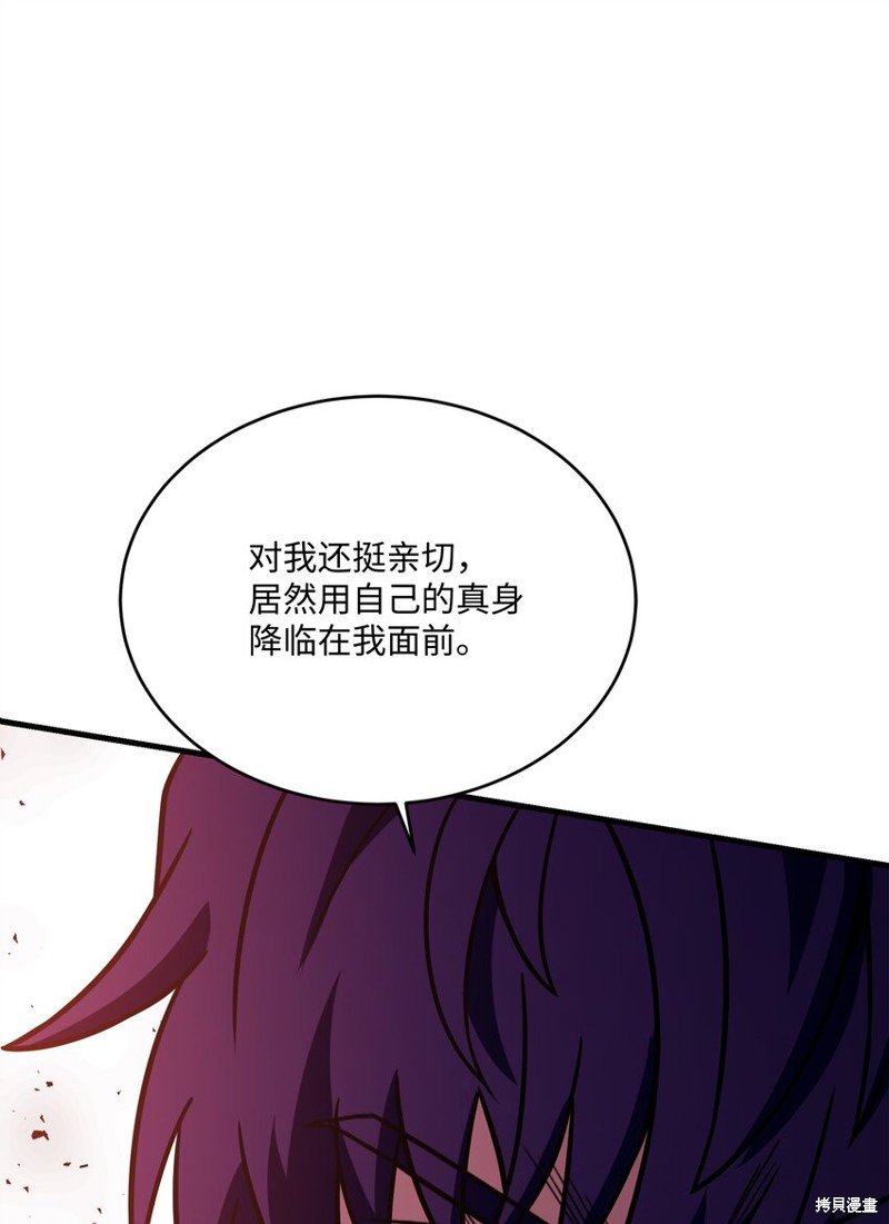 第151话